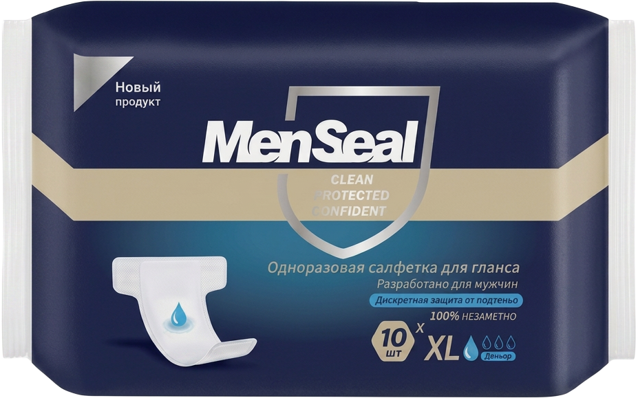 Упаковка MenSeal Active
